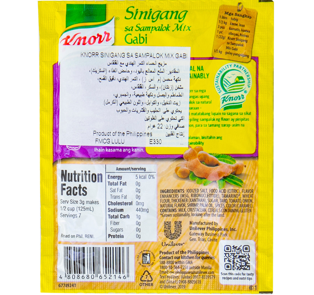 Knorr Tamarind Soup Mix With Taro 22 g