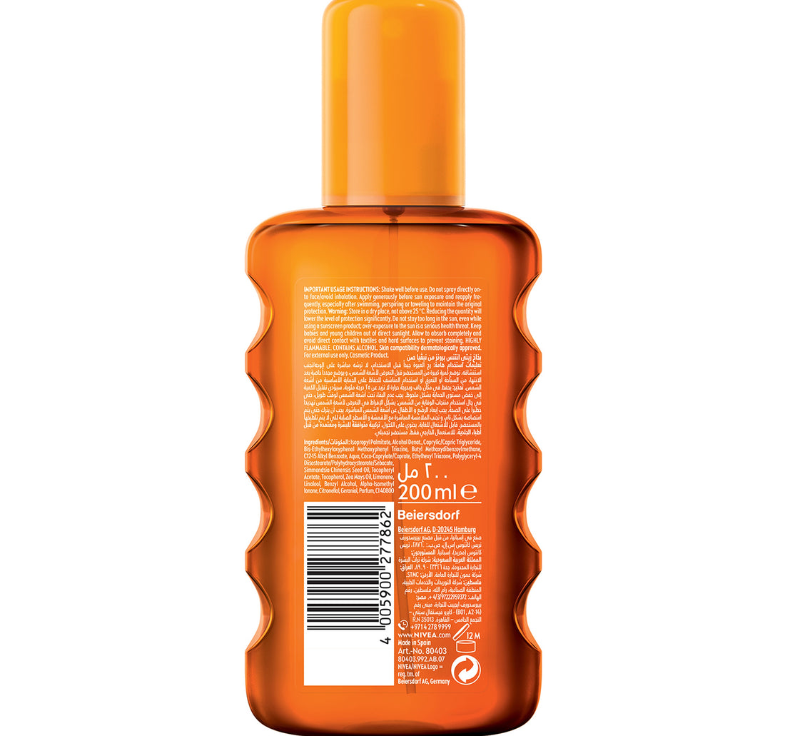 Nivea SUN Intense Bronze Oil Spray SPF 6 200 ml