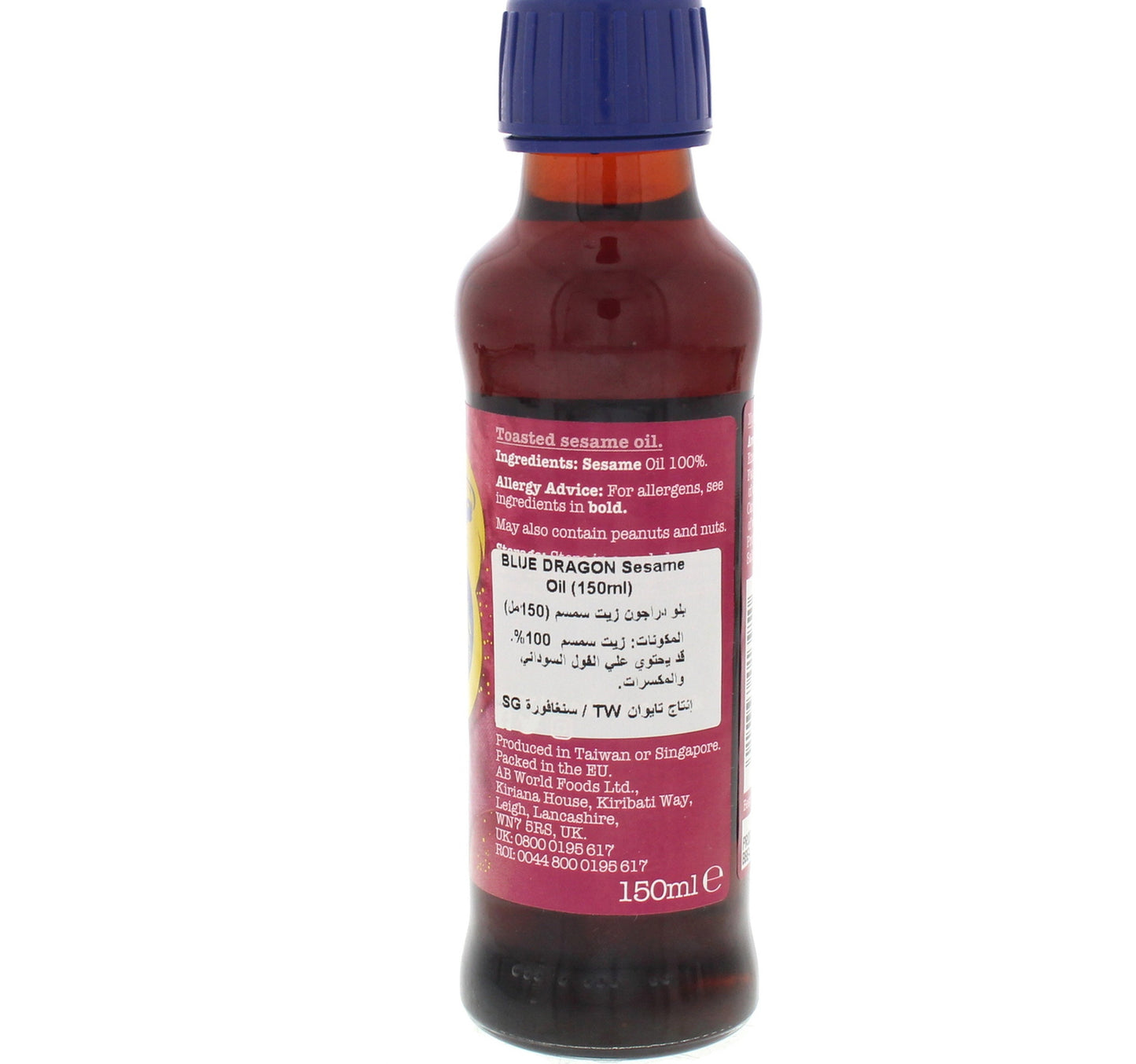 Blue Dragon Sesame Oil 150 ml
