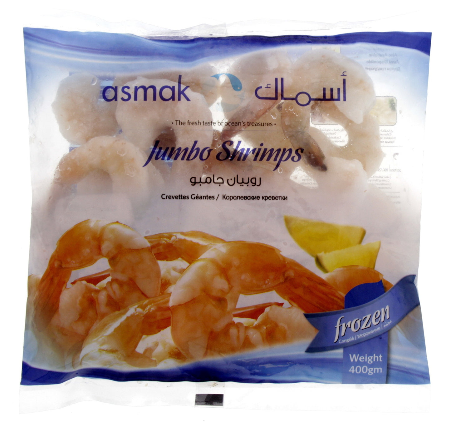 Asmak Jumbo Shrimps 400 g