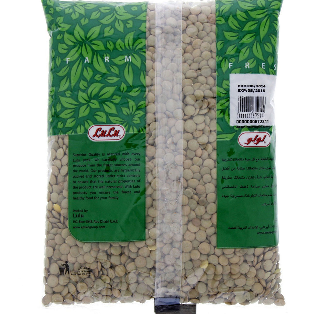 LuLu Green Lentils 500 g