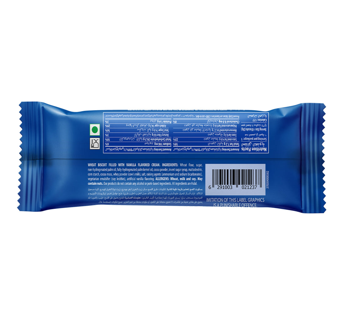 Tiffany Astro Biscuits Milk Creams Sandwich 12 x 36 g