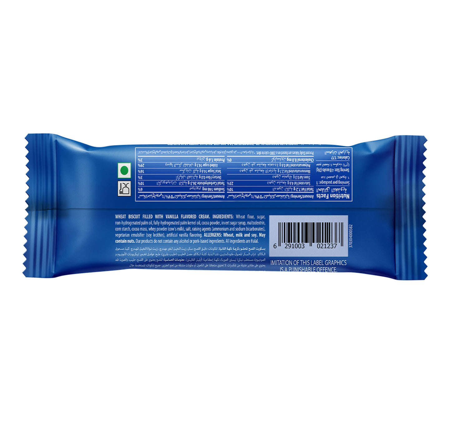 Tiffany Astro Biscuits Milk Creams Sandwich 12 x 36 g