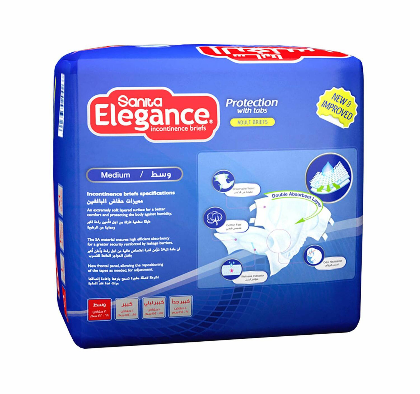 Sanita Elegance Adult Diaper Medium 11 pcs