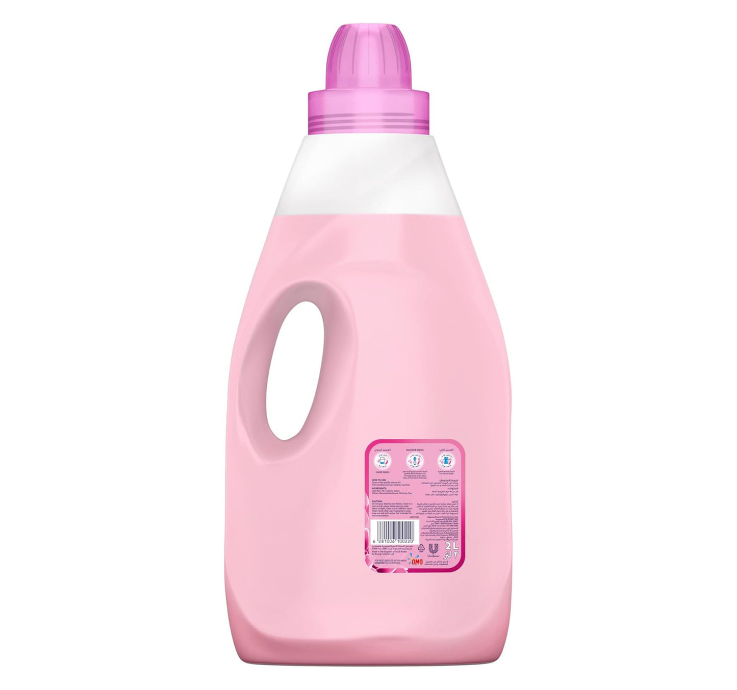 Comfort Fabric Softener Flora Soft 2 Litre
