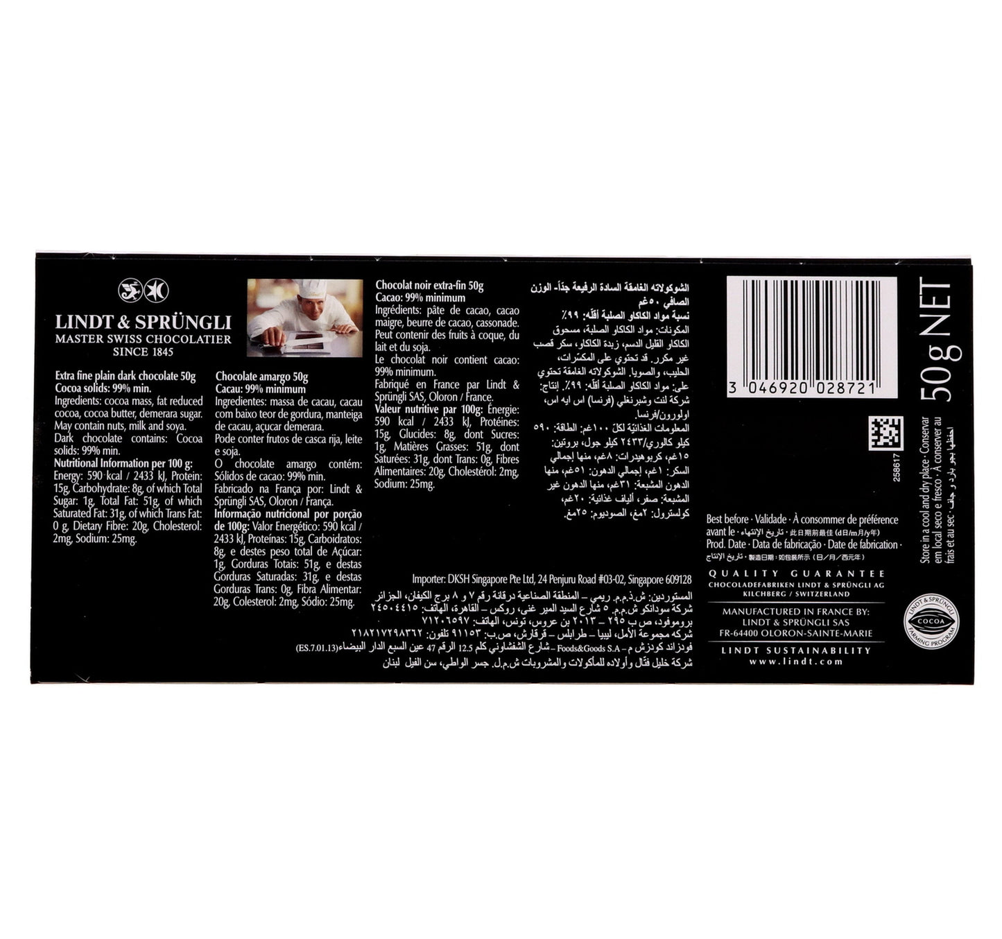 Lindt Excellence 99% Cocoa Ultimate Dark Chocolate 50 g