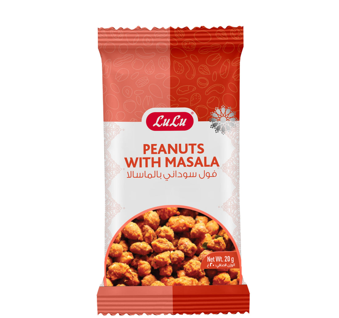 فول سوداني لولو مع ماسالا 20 جم