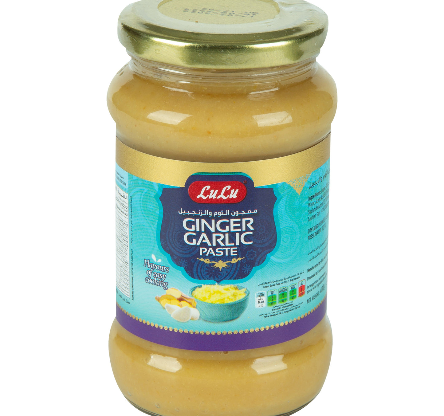 LuLu Ginger Garlic Paste 400 g