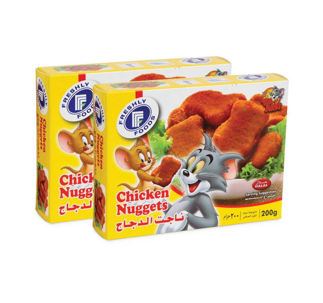 Freshly Foods Chicken Zing O Fillet 450 g