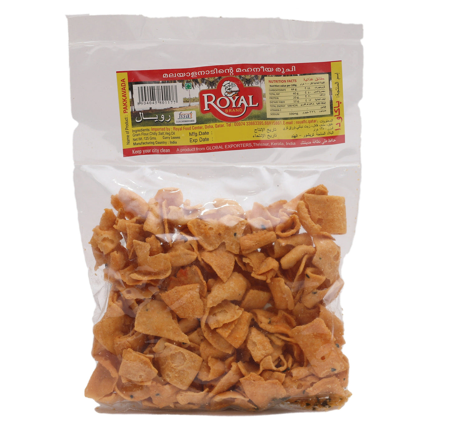 Royal Pakkavada 125 g