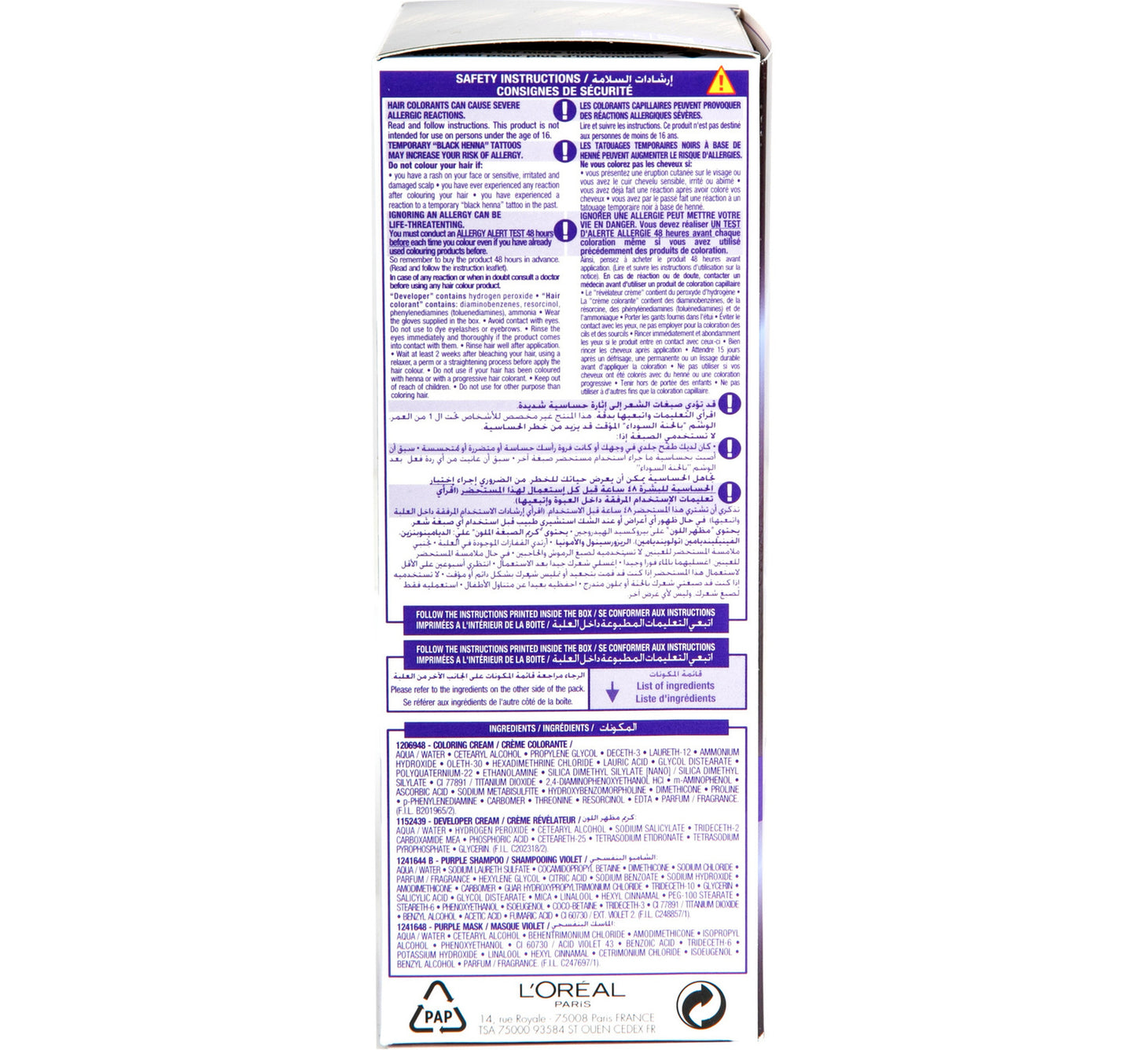 L'Oreal Paris Excellence7.17 Ash Blonde 1 pkt