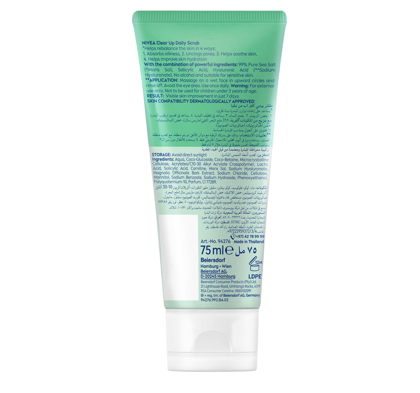 Nivea Clear Up Daily Face Scrub for Acne-Prone Skin 75 ml