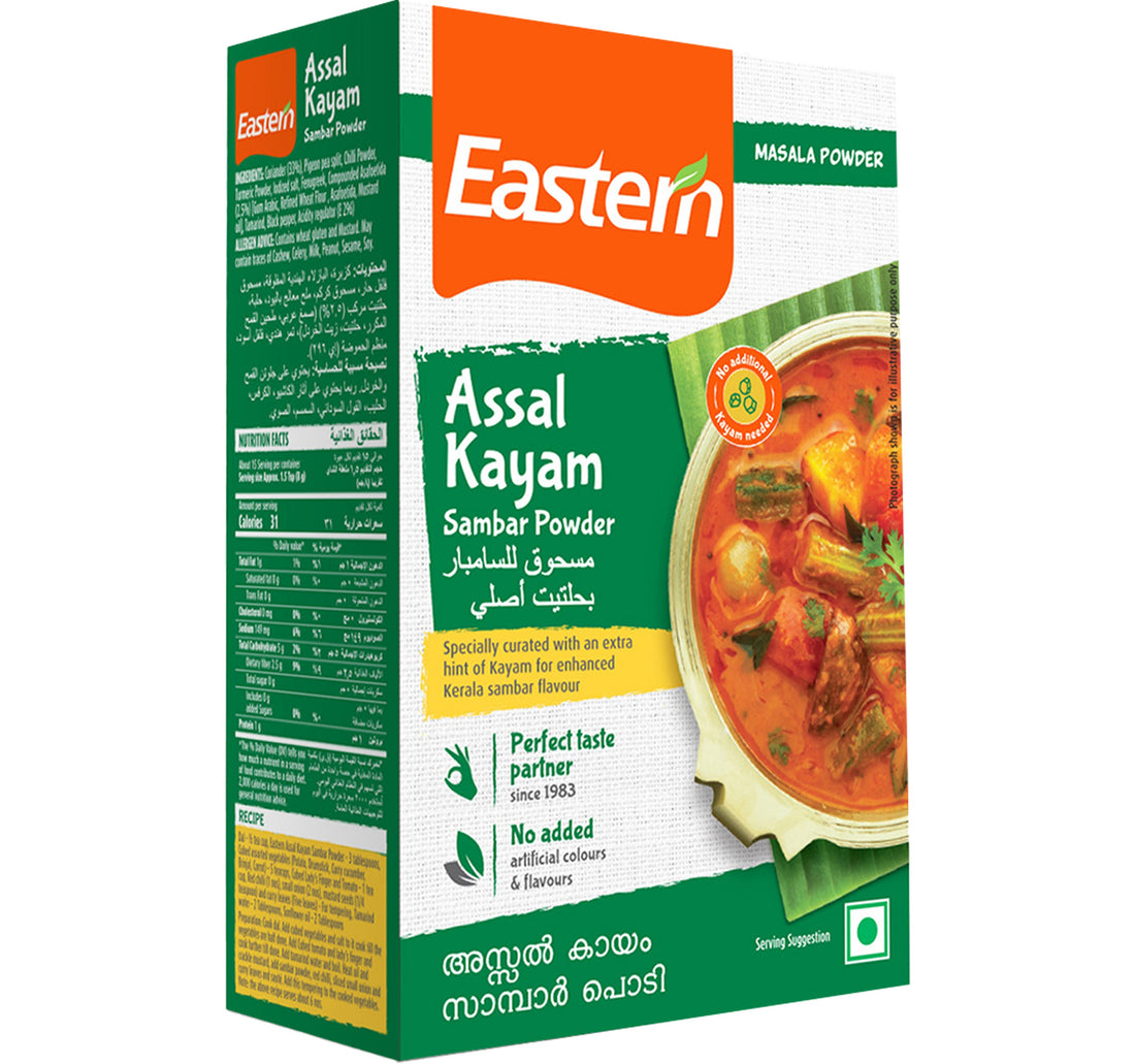 Eastern Assal Kayam Sambar Powder 125 g
