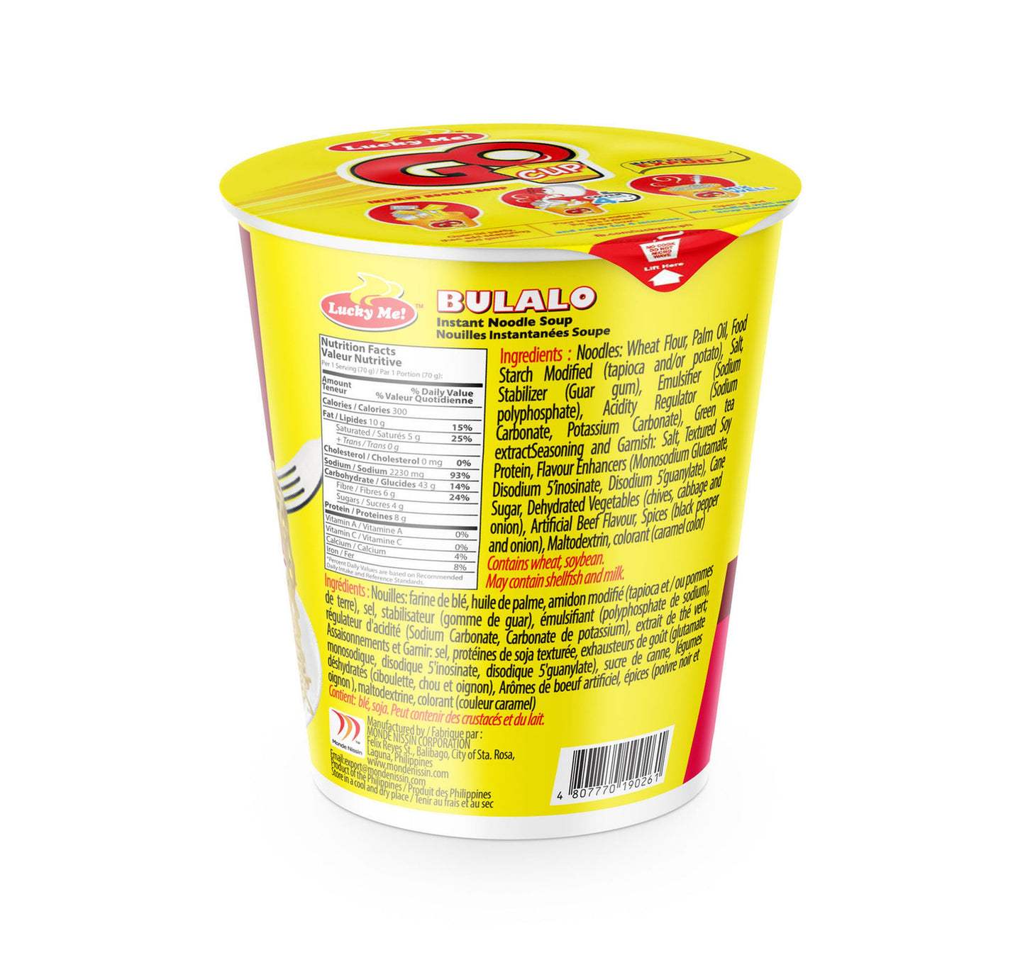 Lucky Me Supreme Bulalo Instant Noodles 70 g