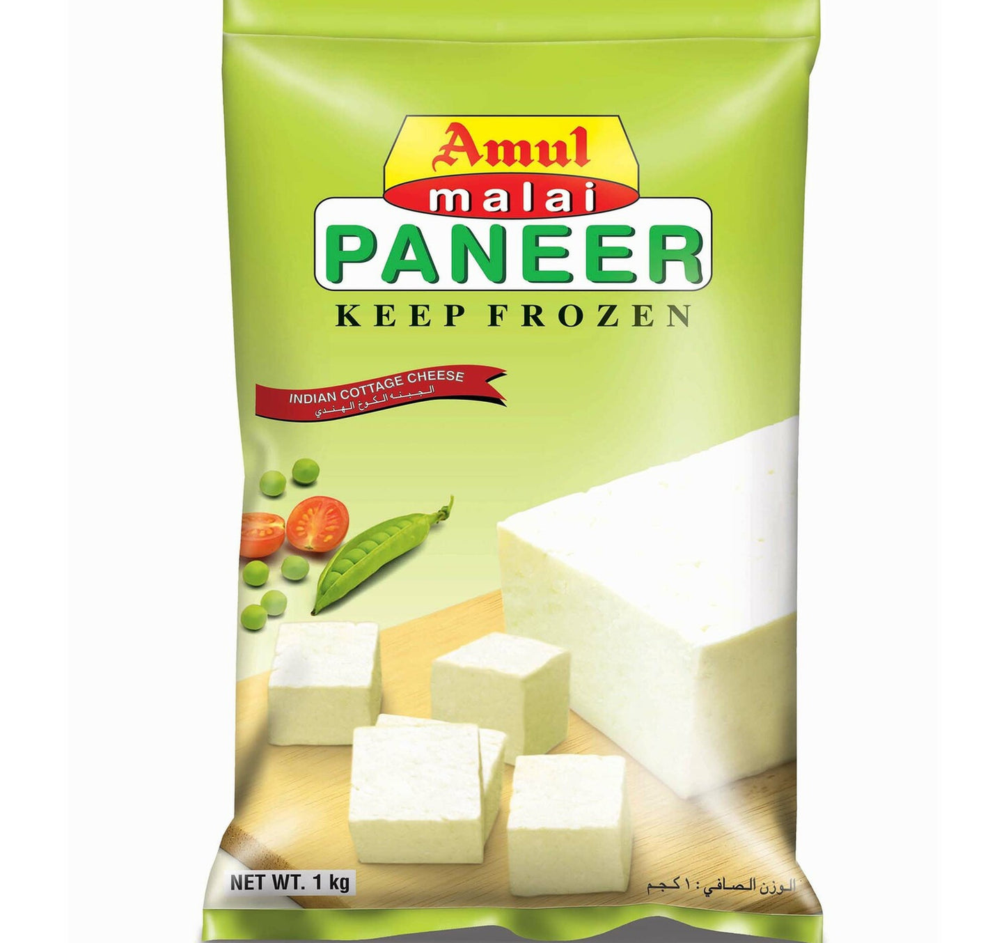 Amul Malai Diced Frozen Paneer 1 kg