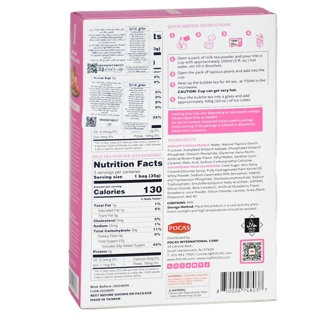 Pocas Taiwan Classic Instant Bubble Tea Kit Strawberry 255 g