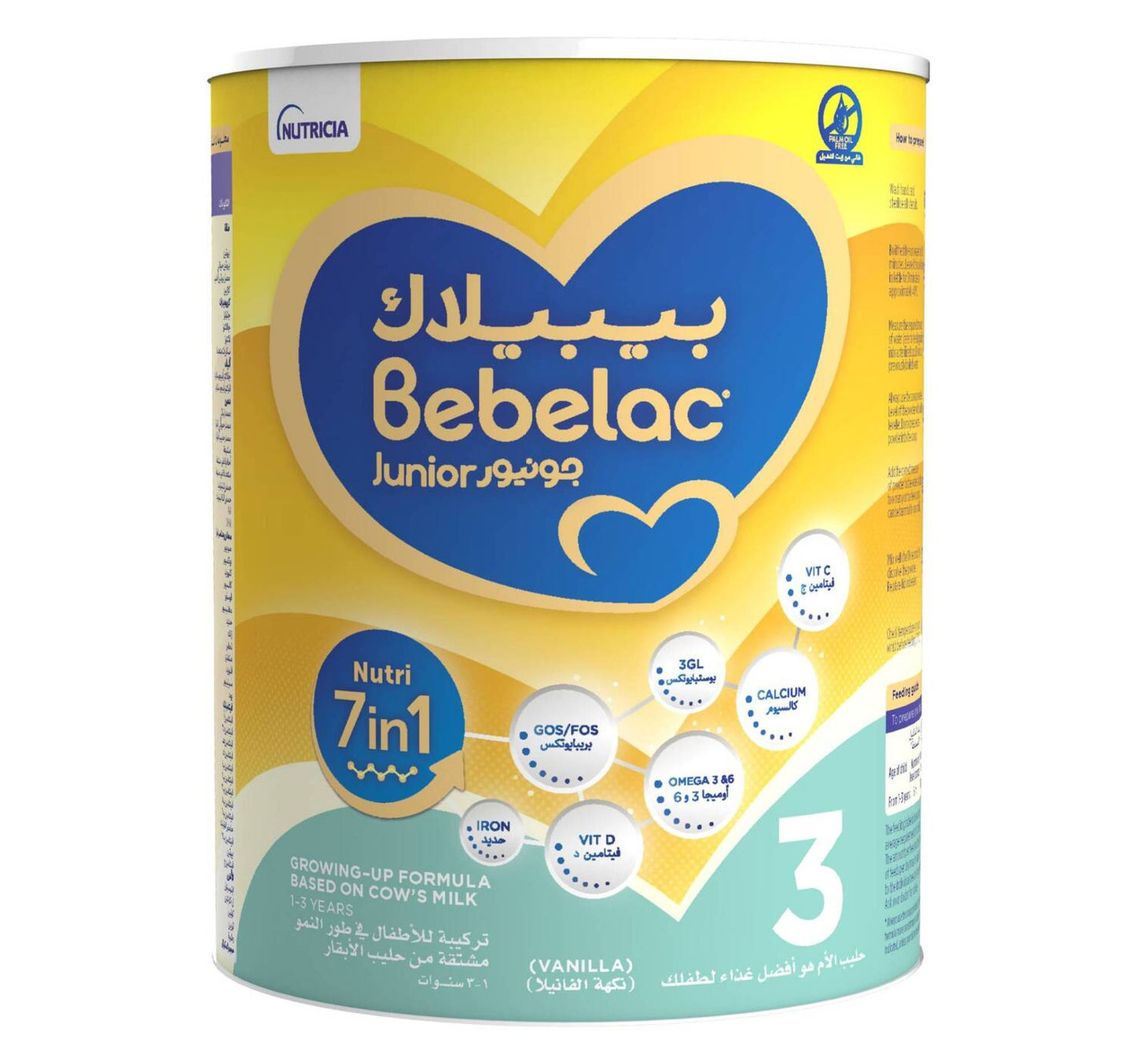 Bebelac Junior Nutri 7in1 Growing Up Formula Stage 3 From 1 to 3 Years 800 g