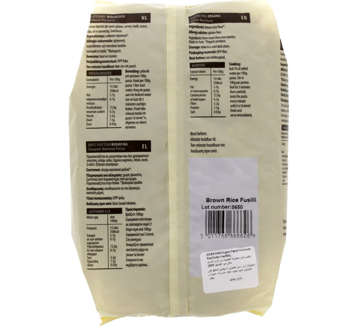 Doves Farm Organic Gluten Free Brown Rice Pasta 500 g