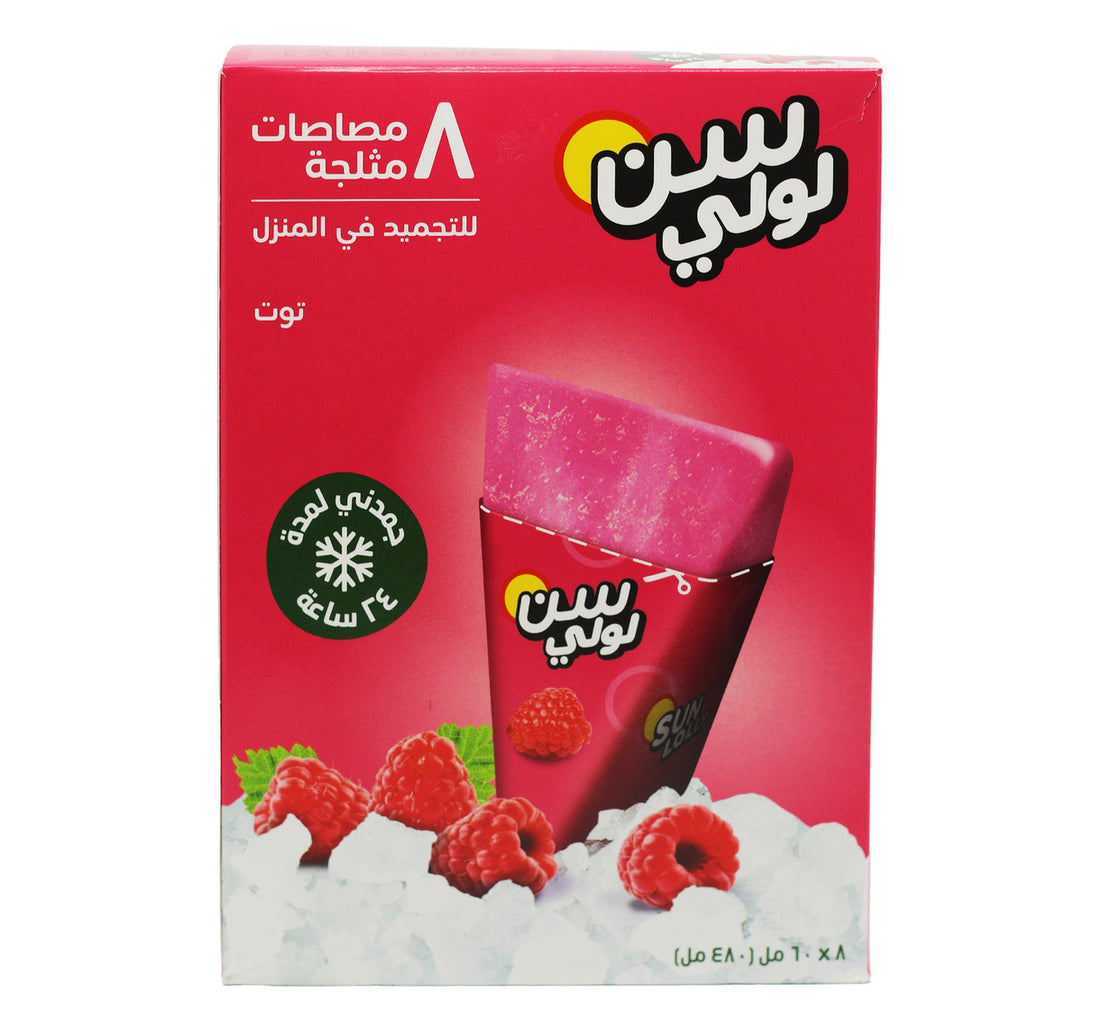 Sun Lolly Ice Lollies Raspberry 8 x 60 ml