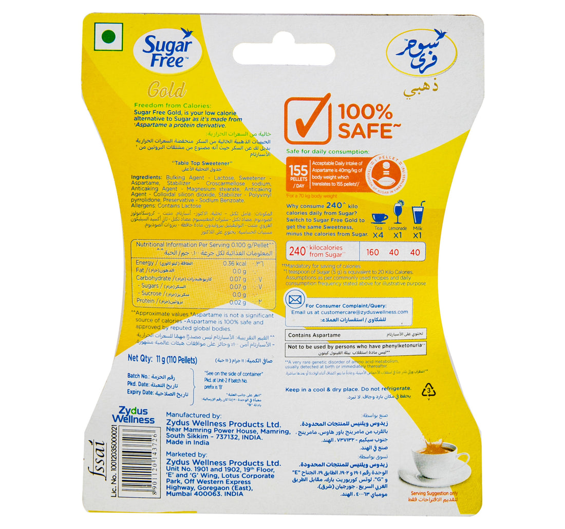 Sugar Free Gold Sweetener for Calorie Conscious 100 pcs
