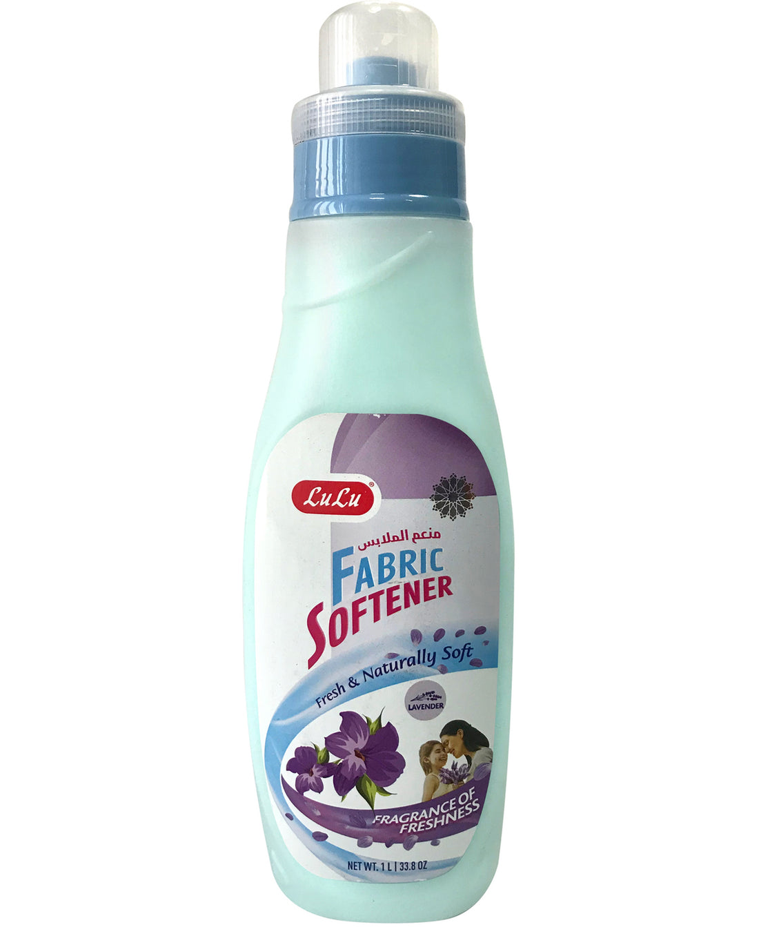 LuLu Fabric Softener Lavender 1 Litre