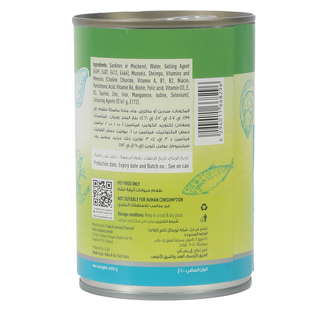 Meo Fresh Seafood Platter in Jelly 4 x 400 g