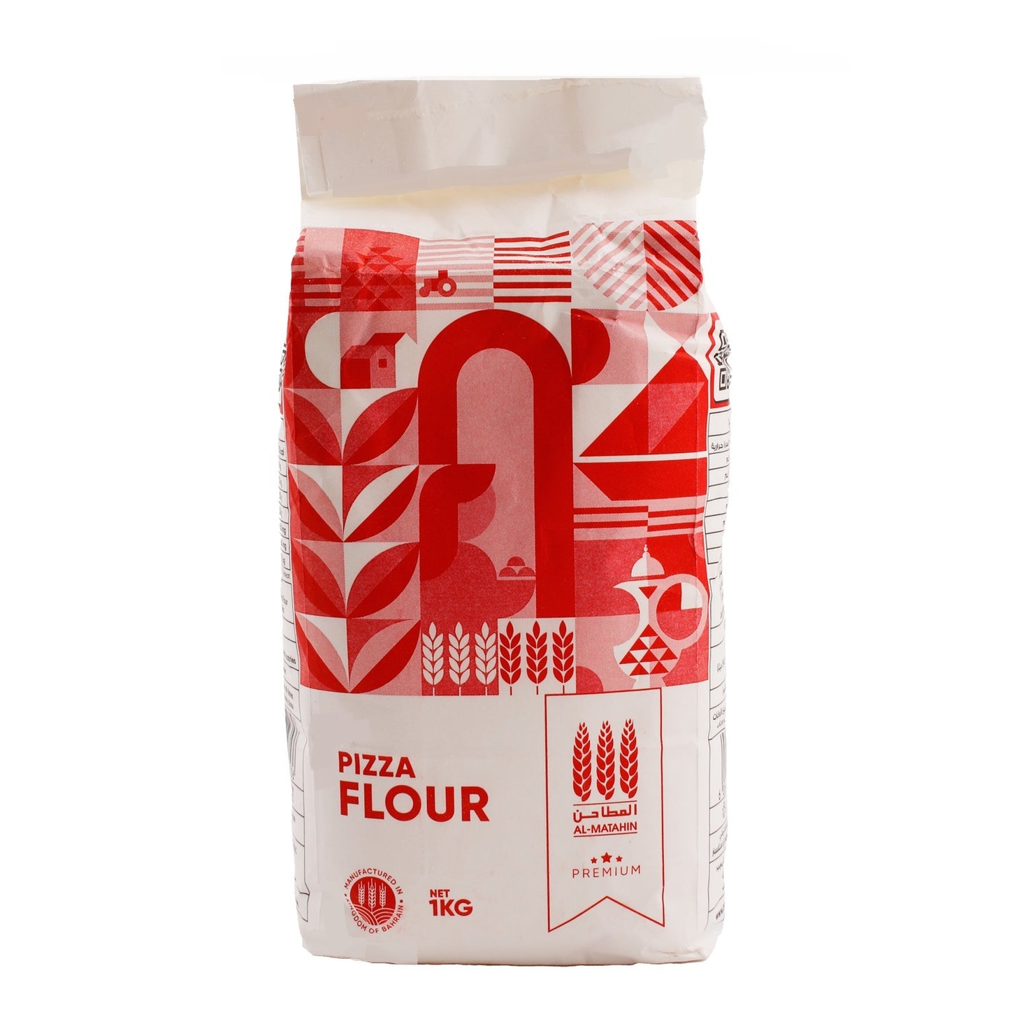 Al Matahin Pizza Flour 1 kg