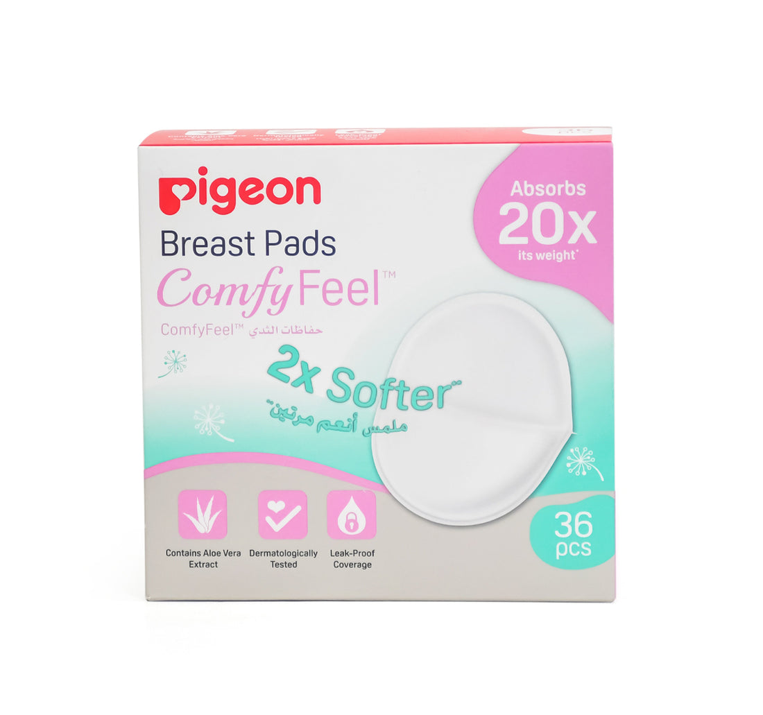 وسادات صدر مريحة من بيجون، 36 قطعة