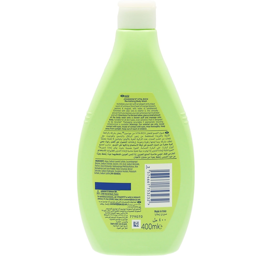 Johnson's Vita-Rich Revitalizing Body Wash With Aloe Vera & Vitamin E 400 ml