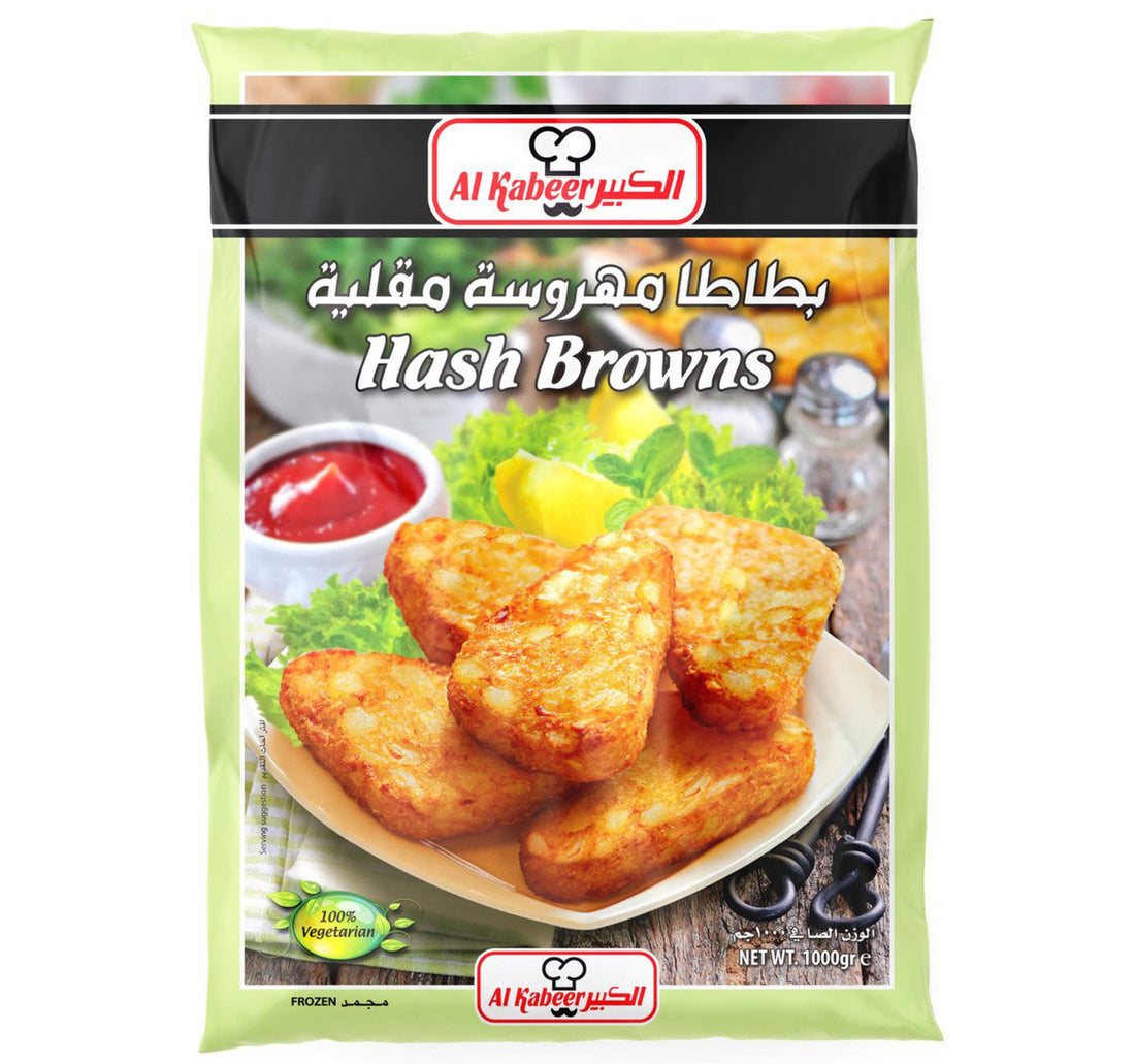 Al Kabeer Hash Browns 1 kg