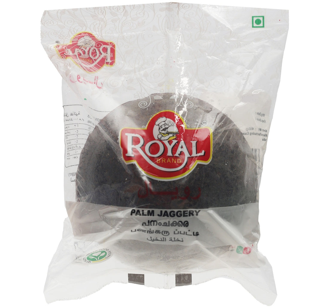 جاجري النخيل الملكي 400 جرام