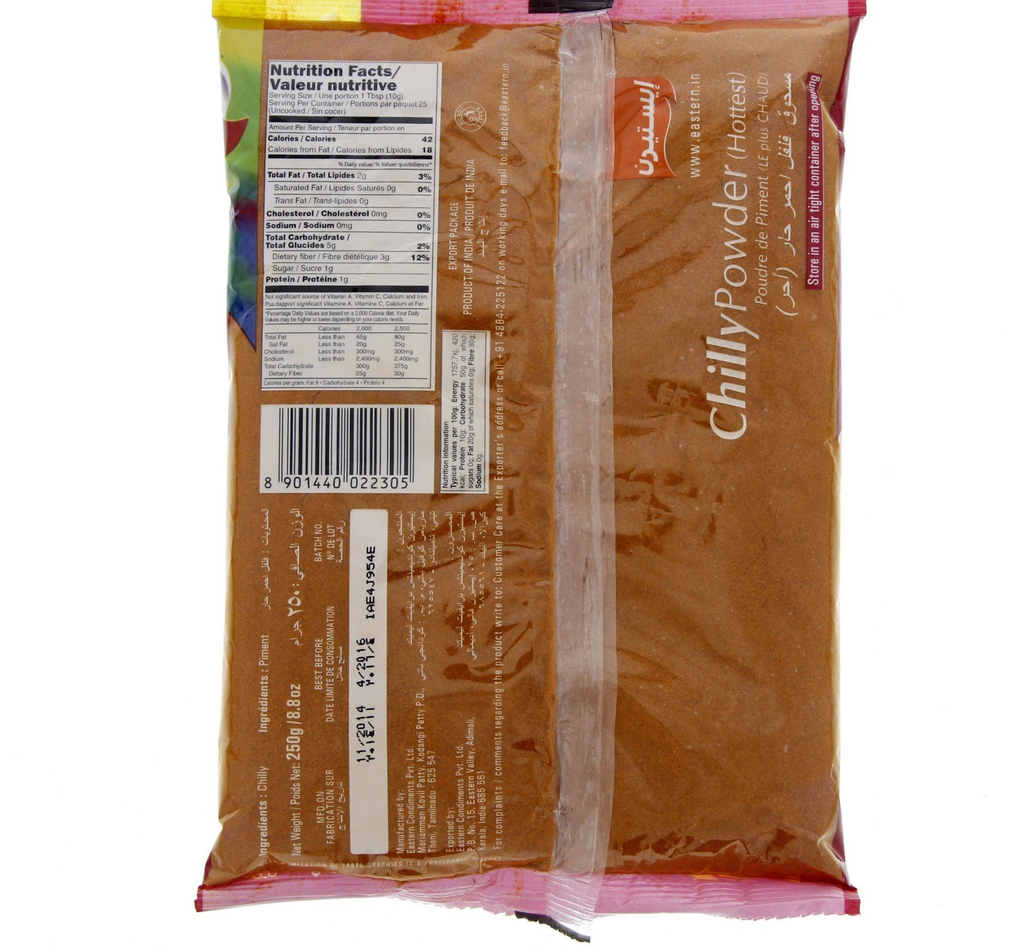 Eastern Chilly Powder 250 g