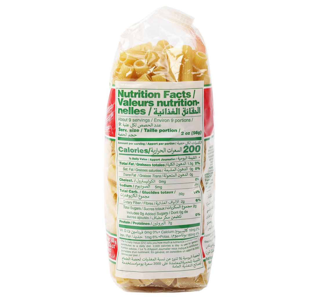 Sipa Macaroni Ragatoni 500 g