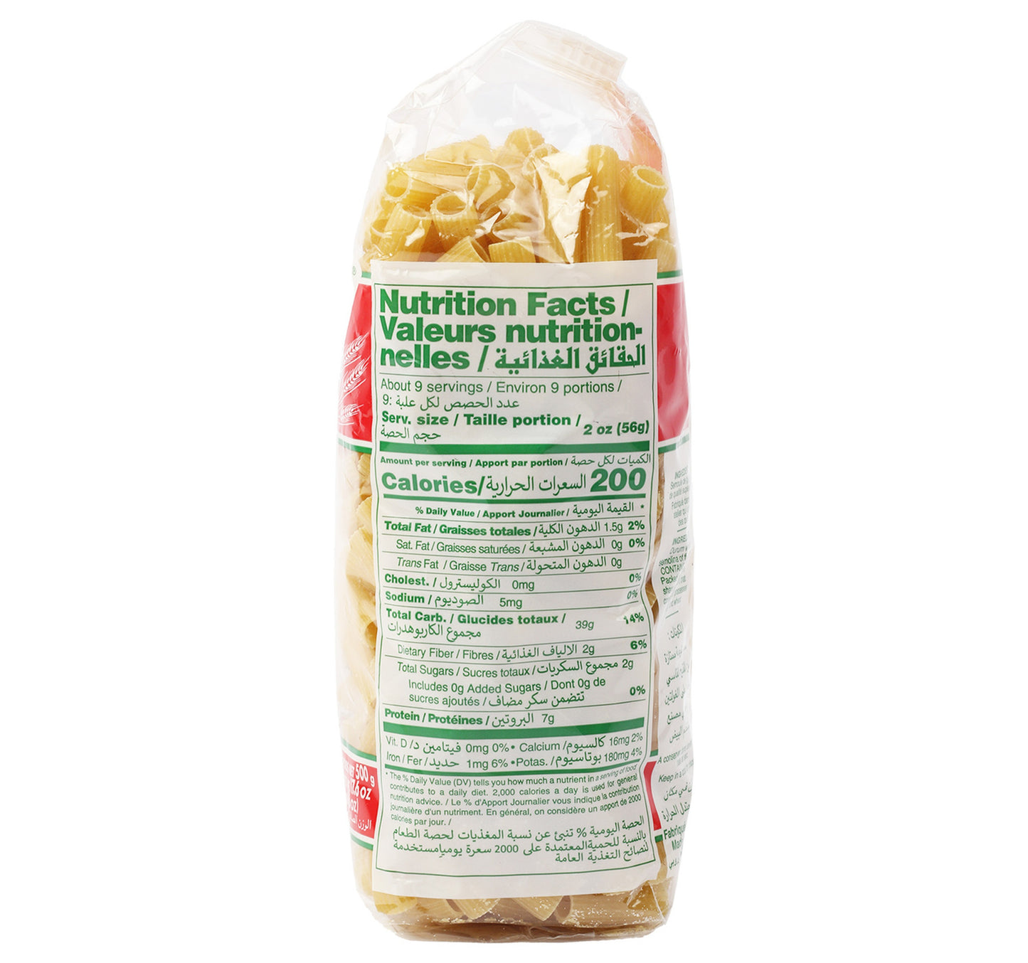 Sipa Macaroni Ragatoni 500 g