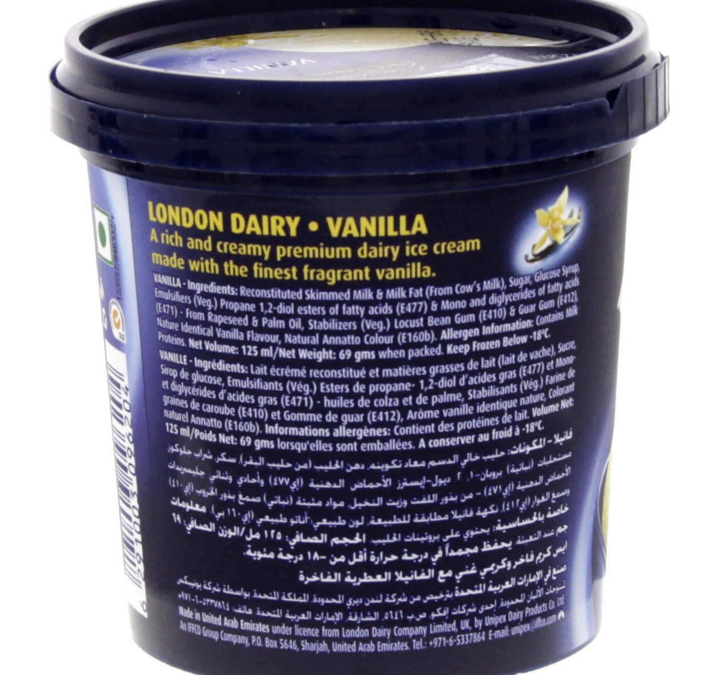 London Dairy Vanilla Ice Cream 125 ml