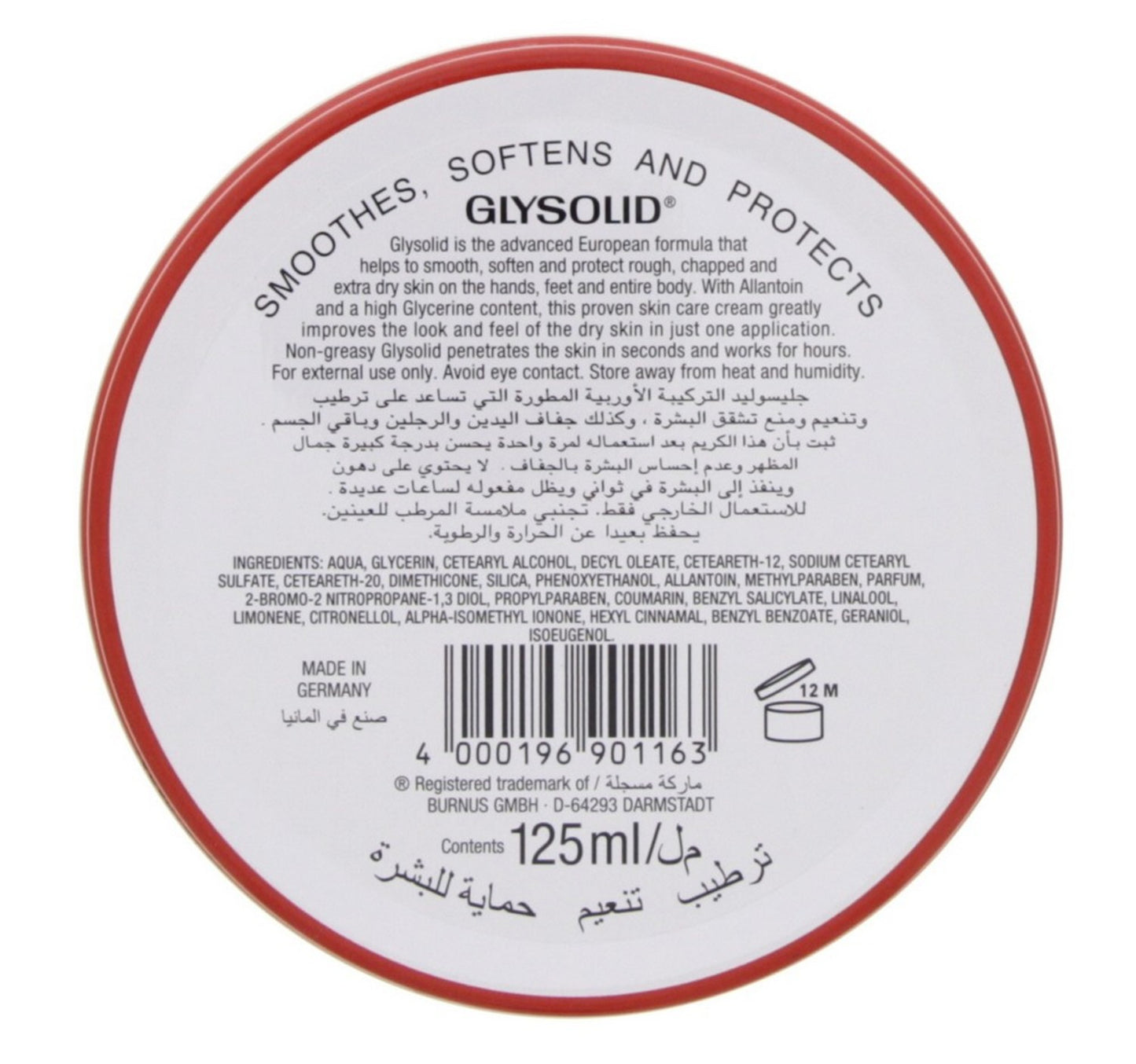 Glysolid Glycerin Cream 125 ml