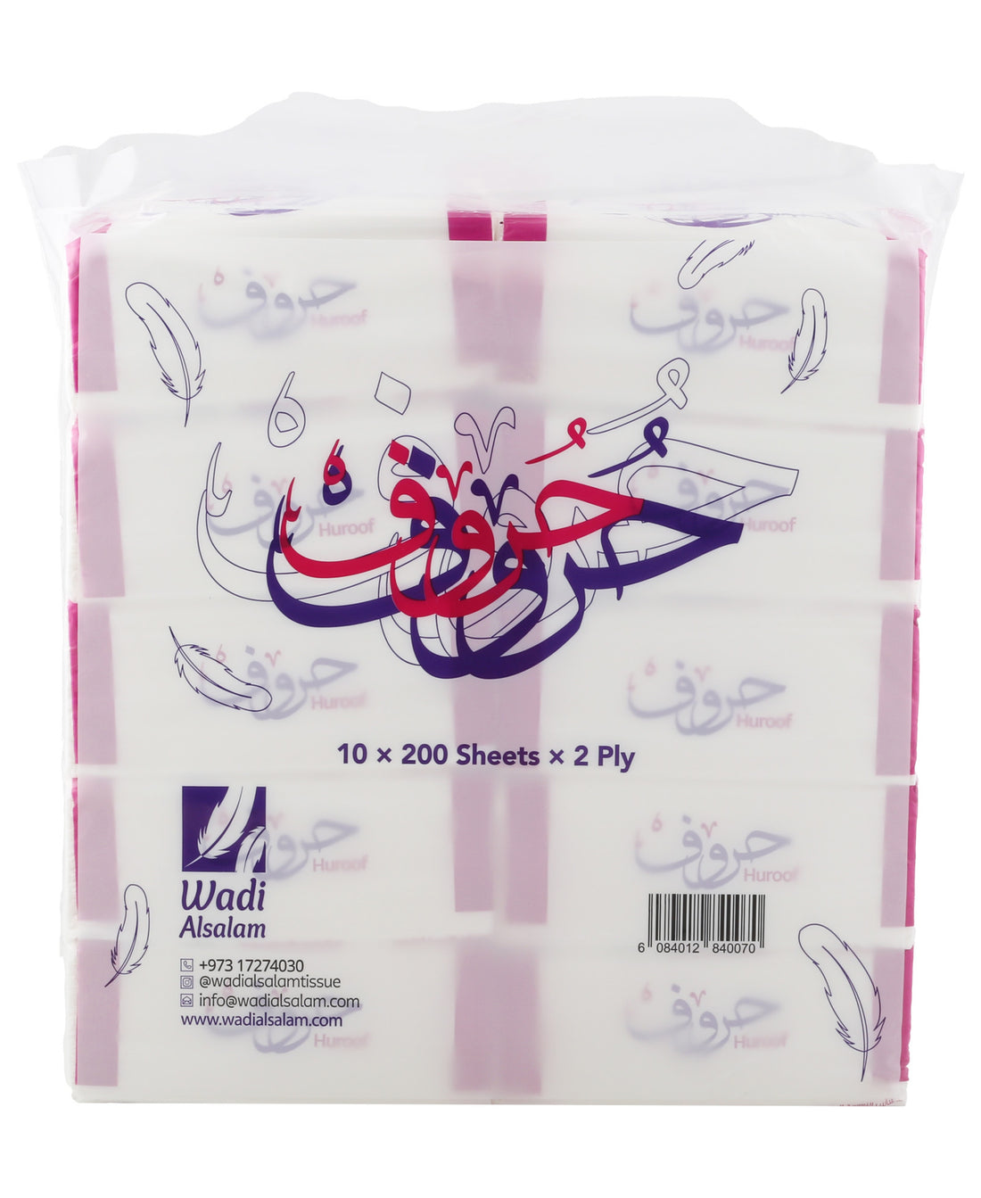 Huroof Facial Tissue Nylon 2ply 10 x 200 Sheets