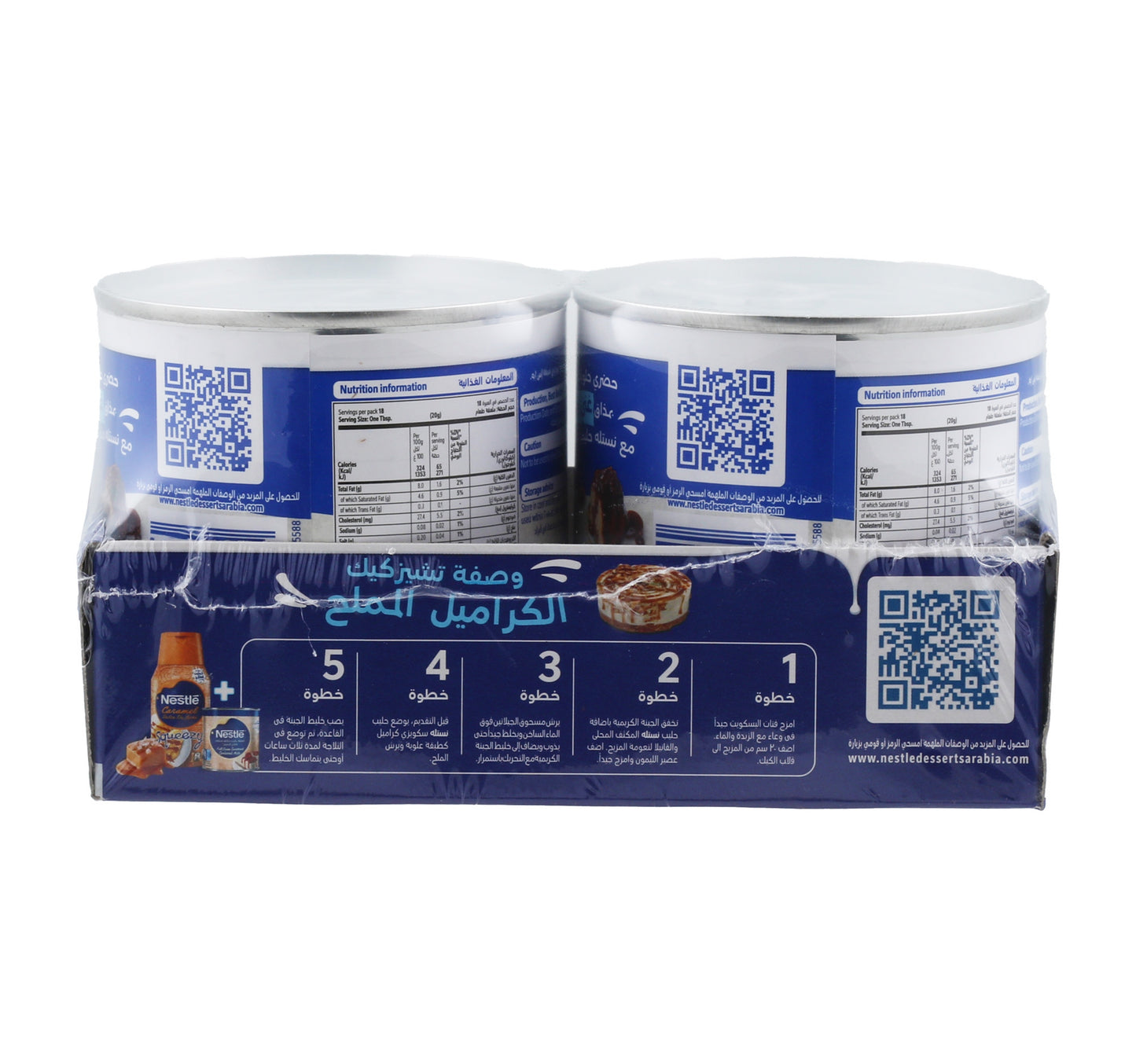 Nestle Sweetened Condensed Milk Full Cream Value Pack 2 x 370 g