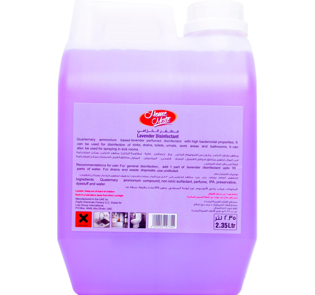 Home Mate Disinfectant Lavender 2.35 Litre