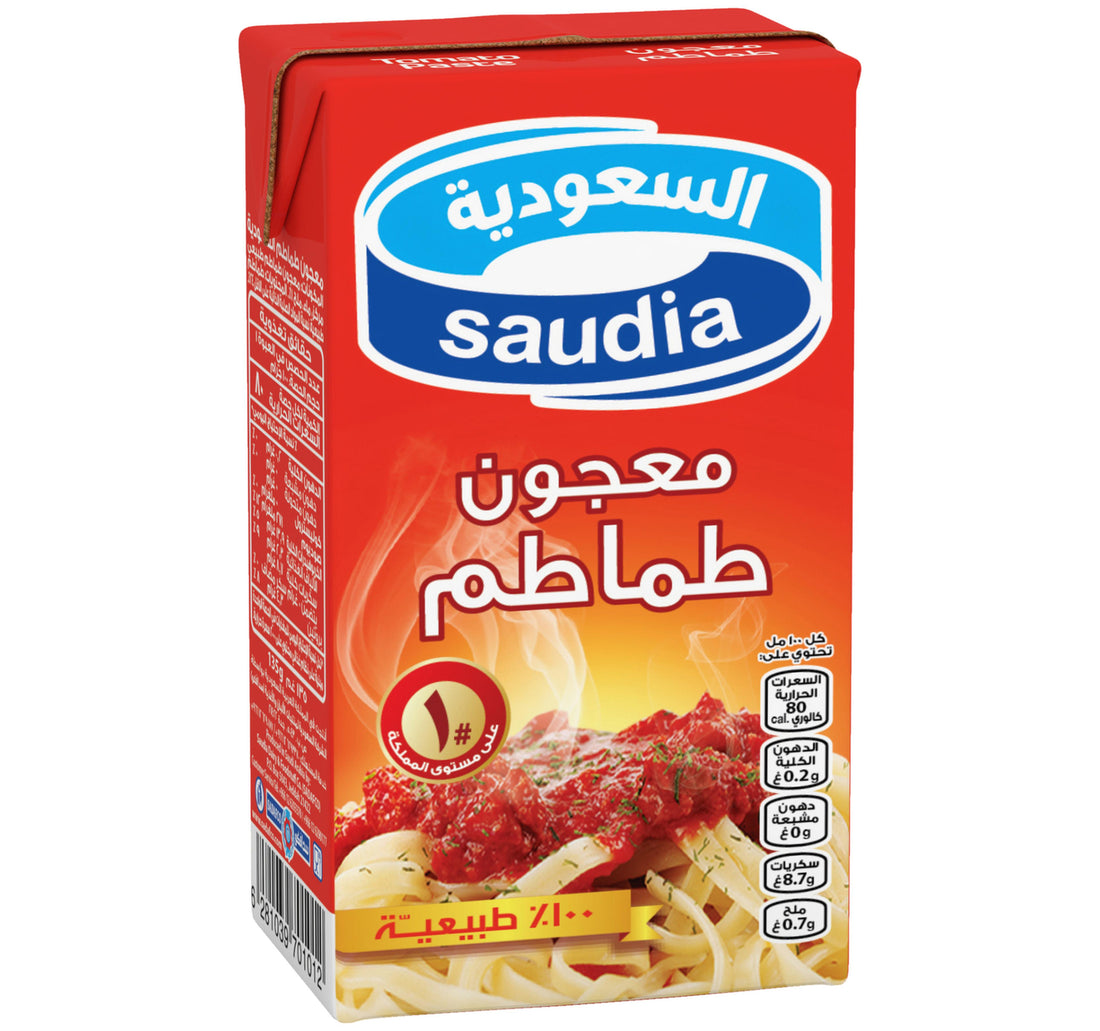 Nada Tomato Paste 8 x 135 g