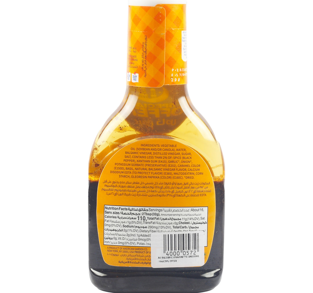 American Garden Balsamic Vinaigrette Dressing Value Pack 473 ml