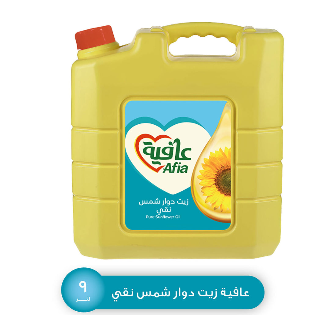 Afia Pure Sunflower Oil Enriched with Vitamins A D & Zinc 9 Litres