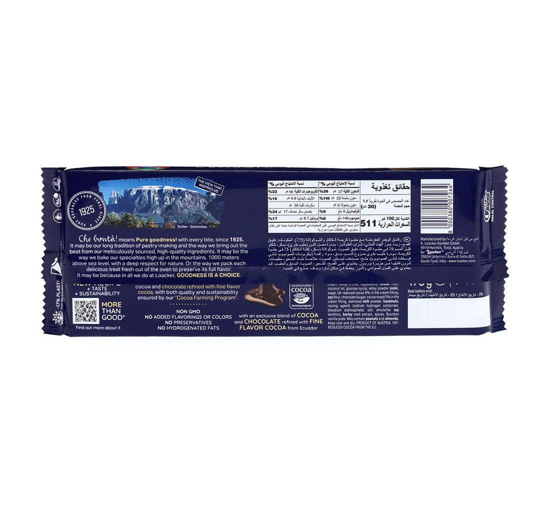 Loacker Creamkakao Wafers 175 g