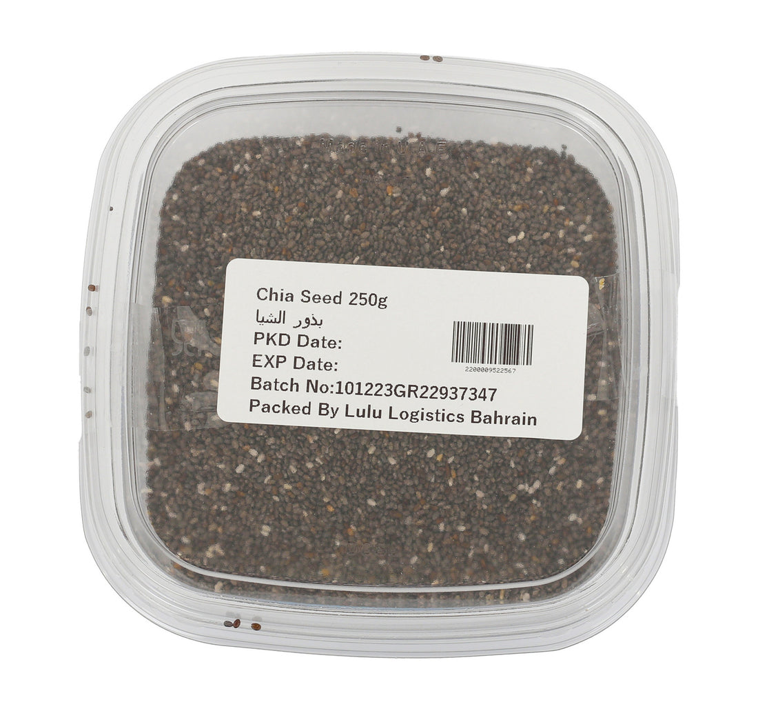 LuLu Chia Seed 250 g
