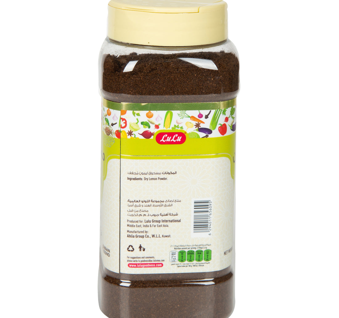 LuLu Dry Lemon Powder 200 g