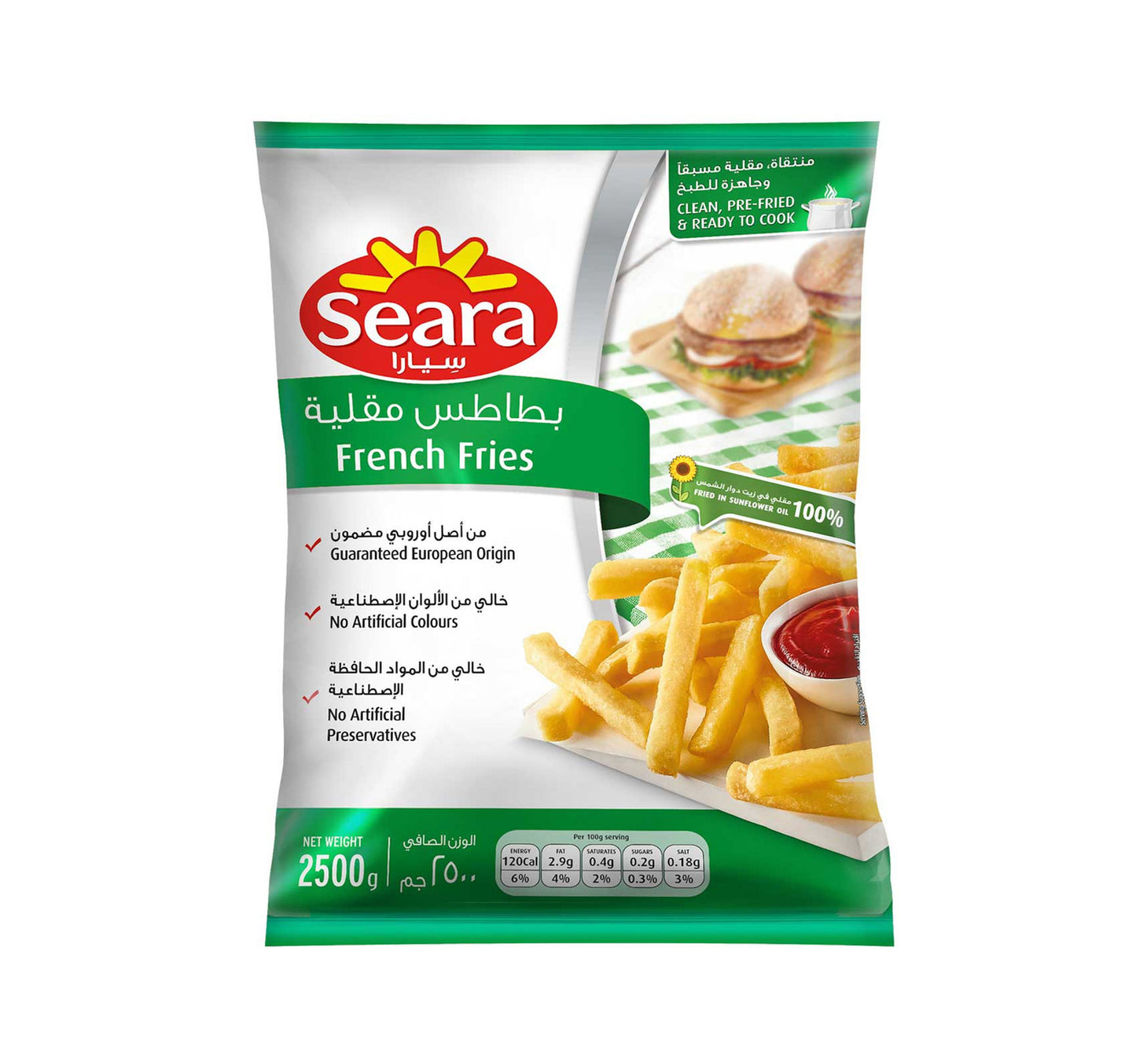 Seara French Fries 9mm 2.5 kg