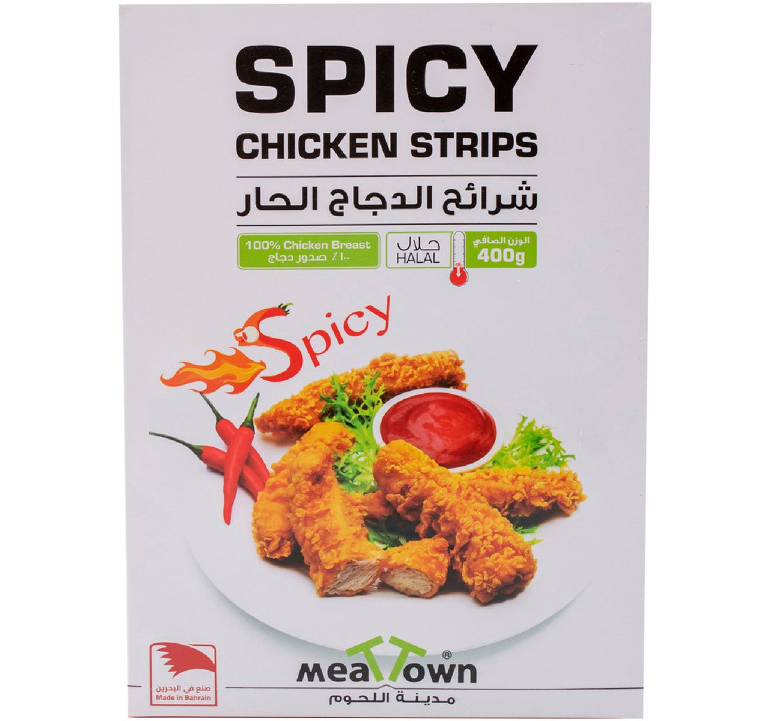 Meat Town Chicken Strips Spicy 400 g