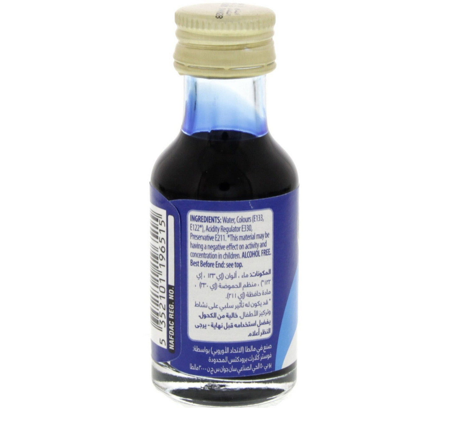 Foster Clark's Food Colour Blue 28 ml