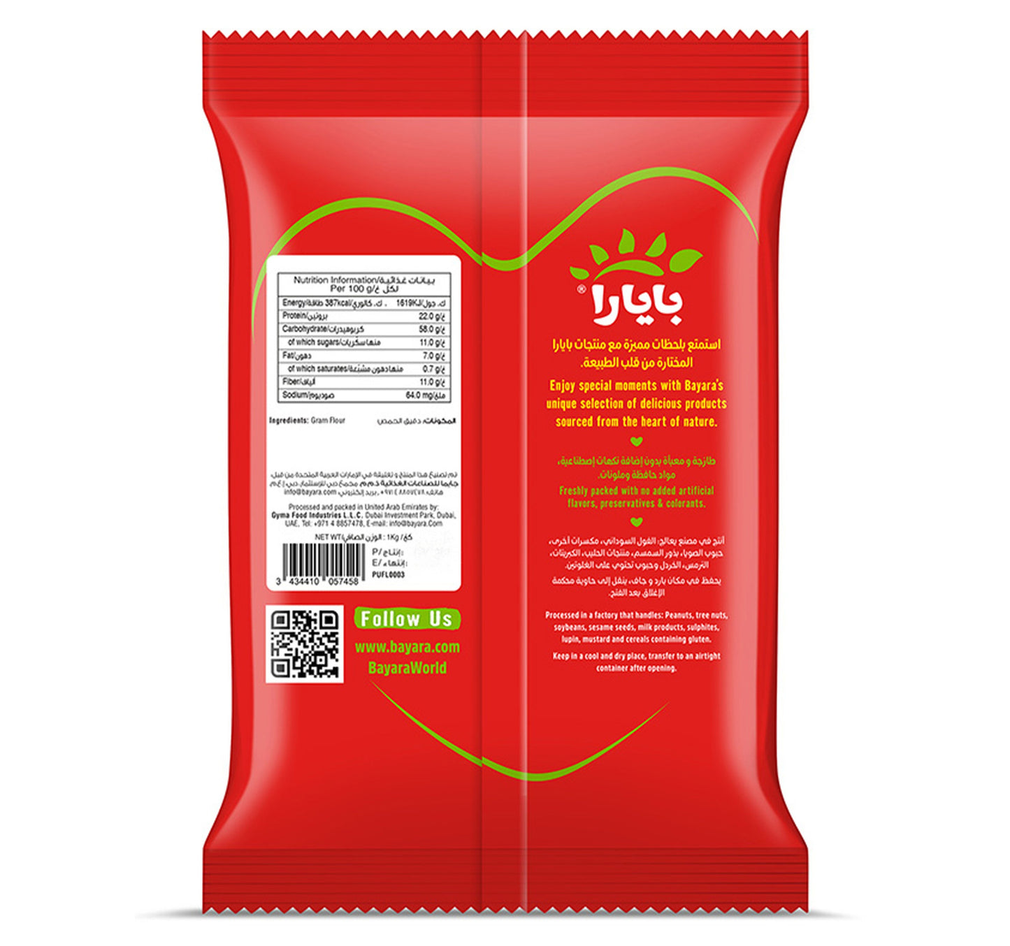 Bayara Gram Flour 1 kg