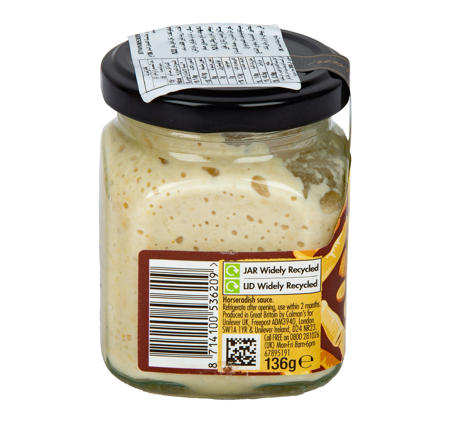 Colman's Horseradish Sauce 136 g